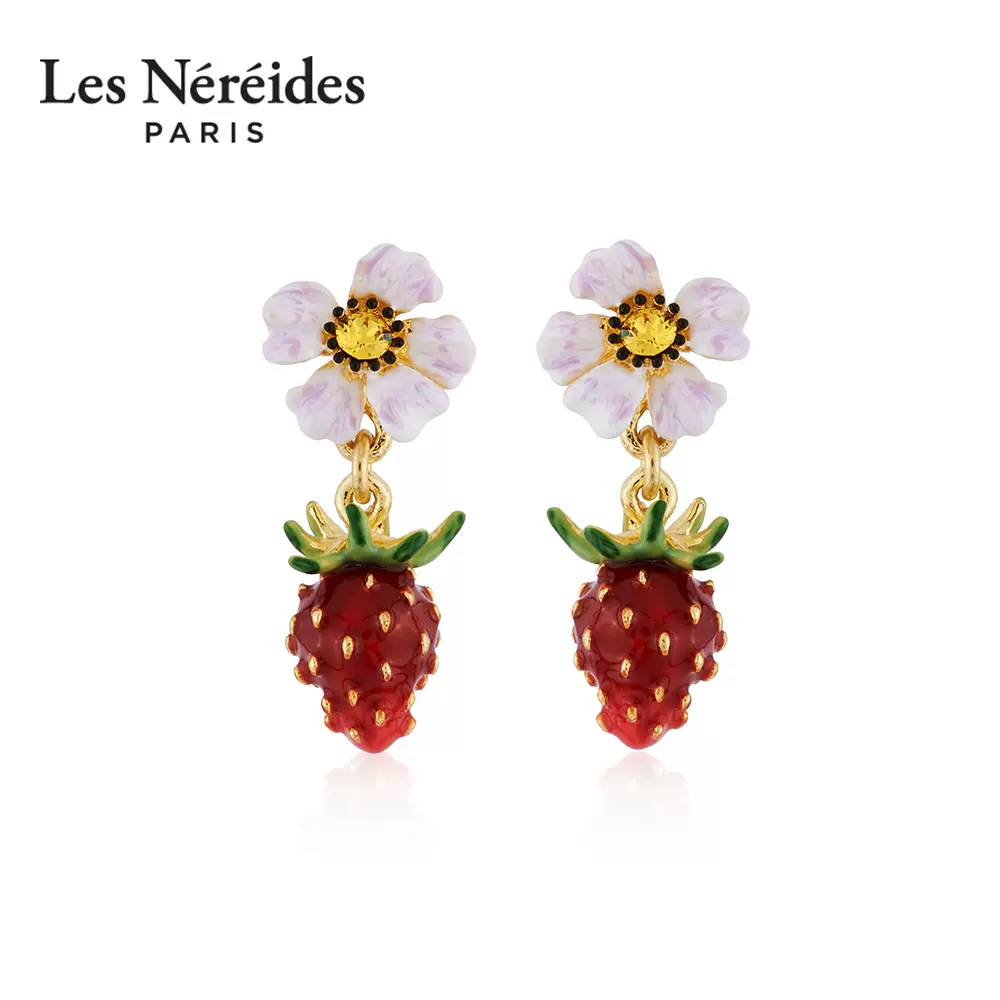 Les Nereides凡尔赛庄园系列小草莓白花耳环耳钉饰品送礼物珐琅女