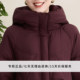 
Enjoyable years middle-aged mother's down jacket mid-length loose large size warm winter new coat