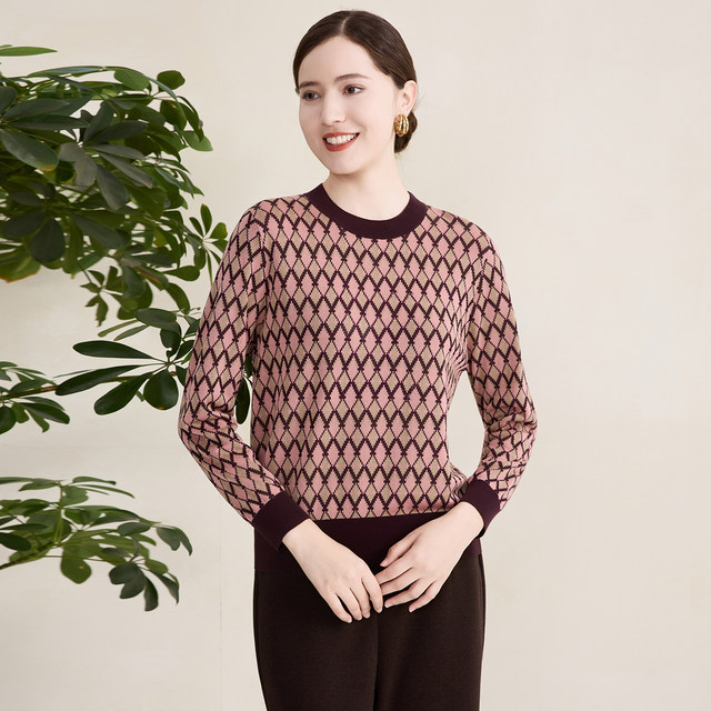 
Enjoyable years middle-aged mother Lyocell Tencel sweater autumn and winter new style knitted bottoming shirt casual large size authentic