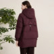 
Enjoyable years middle-aged mother's down jacket mid-length loose large size warm winter new coat