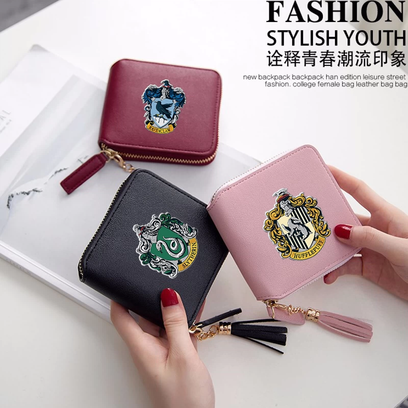 钱包周边哈利波特 新人首单立减十元 2021年12月 淘宝海外