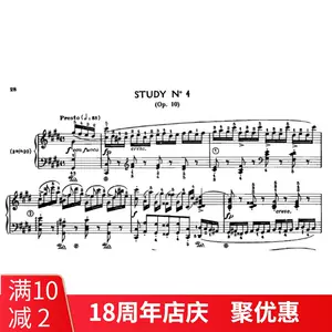 肖邦练习曲op10 新人首单立减十元 22年10月 淘宝海外