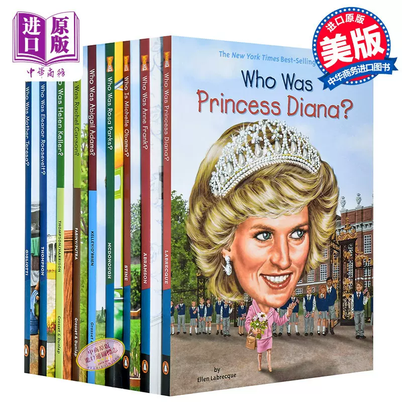 Who Was 系列女伟人9册套装英文原版儿童文学儿童读物少儿益