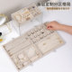 Jewelry box Multi-layer anti-oxidation velvet cloth exquisite earrings necklace bracelet jewelry storage box high-end accessories hand decoration box