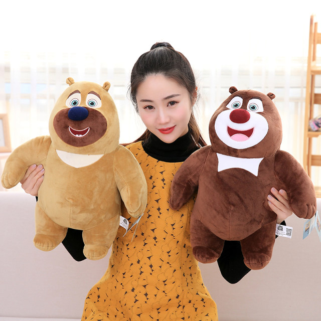Bear Kuang Bear Big Bear Plush Toys Bald Doll Set Doll Trinks Children's Gifts Children's Gift
