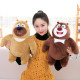 Bear Kuang Bear Big Bear Plush Toys Bald Doll Set Doll Trinks Children's Gifts Children's Gift
