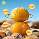 Xue Ji Fried Goods Ice Chestnut 430g*2 bags of frozen chestnut nuts casual internet celebrity snacks live broadcast