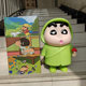 Bixin raincoat crayon Shin-shiba ornaments figure animation model trendy toys large dolls boyfriend and girlfriend gift