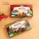 Thailand KingPower ROLL Golden Paul original coffee flavor crispy coconut roll sugar leather chocolate egg roll