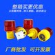 Road construction solar warning strobe light night strobe light roadblock light flashing indicator safety flash signal light
