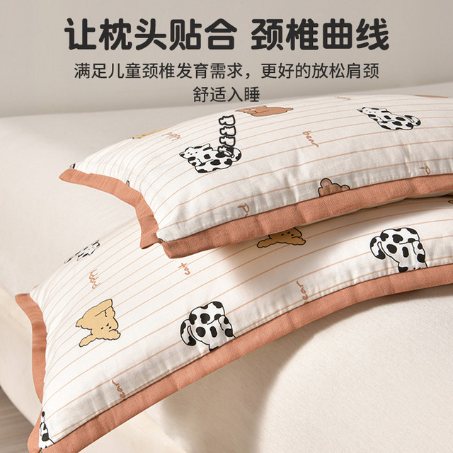 Class A mother and baby grade pure cotton pillow children's pillow core kindergarten cotton pillow protection for four seasons universal detachable washing