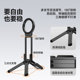 Ulanzi Basket MA38 Carabiner Magnetic Phone Holder MagLock Portable Photography Tripod for iPhone Apple Magsafe Desktop Photography Android Handheld Selfie Stick