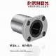 Double cut flange linear bearing LMH6 8 10 12 13 16 20 25 30 35 40 UU sliding