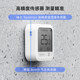 Qingping Electronic Temperature, Humidity and Barometer Industrial High-Precision Recorder Intelligent Remote Alarm Charging Indoor Greenhouse