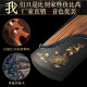 Qinxi Guzheng Beginner's entry level tenth level professional playing children's guzheng official flagship store musical instrument