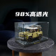 Le 100 is suitable for Lego Land Rover Defender Display Box Acrylic Transparent 42110 Off-road Vehicle Storage 10317