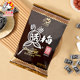 White Rabbit Original Milchbonbons, 500 g/Beutel, Hochzeitsfeier, Süßigkeiten, Kinderfreizeit, Snacks, Süßigkeiten, Geschenke, Shanghai