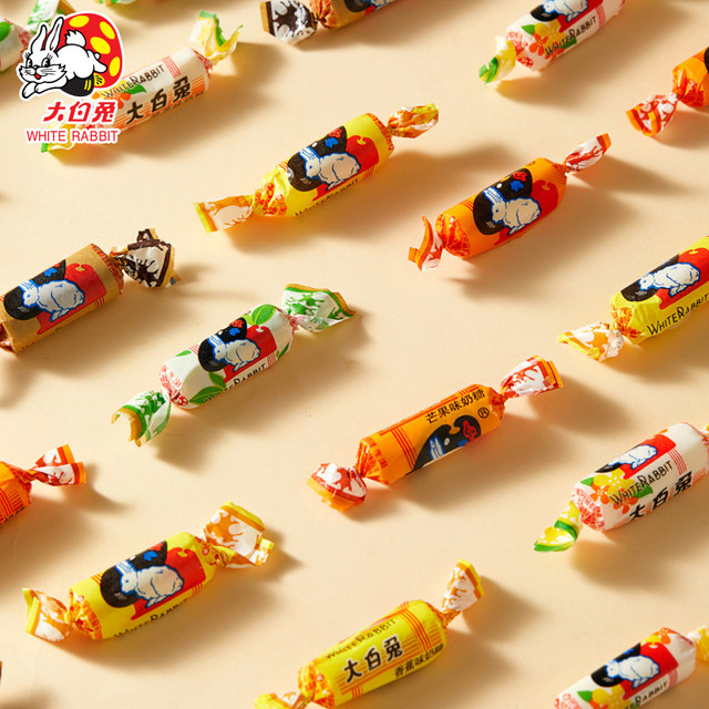White Rabbit Mango Big White Rabbit 58g small bag mango coffee banana multi-flavor milk ...