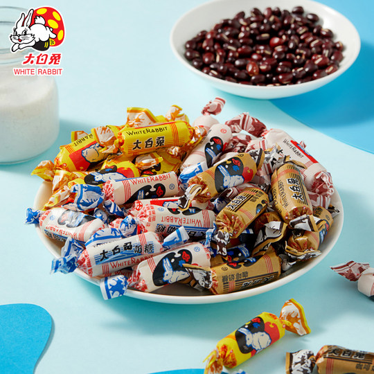 White Rabbit Original Milchbonbons, 500 g/Beutel, Hochzeitsfeier, Süßigkeiten, Kinderfreizeit, Snacks, Süßigkeiten, Geschenke, Shanghai