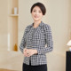 Xiangmulan 2025 autumn and winter houndstooth long-sleeved shirt jacket temperament lapel mother's wear large size slim shirt