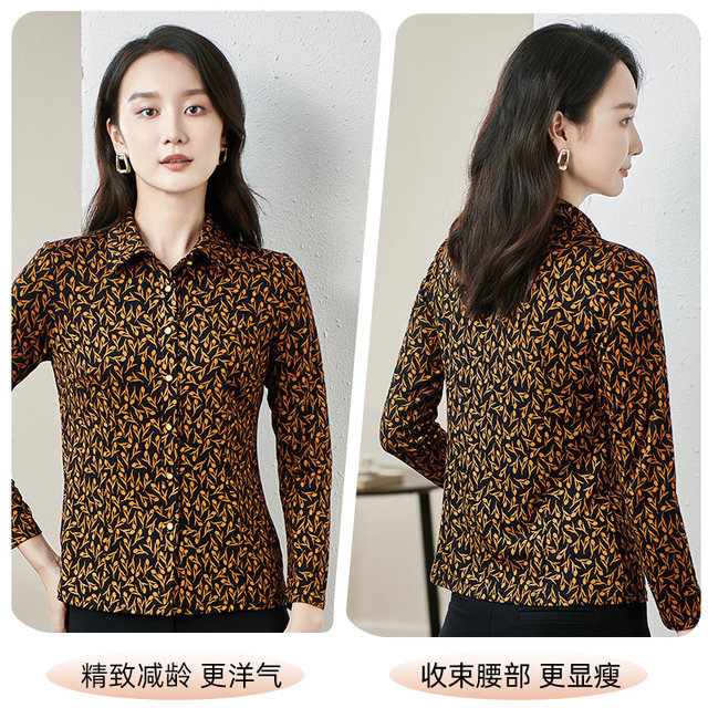 Xiangmulan Shopping Mall's same style 2025 spring and autumn long-sleeved shirts for middle-aged and elderly mothers, Western-style age-reducing floral shirts