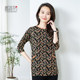Xiangmulan middle-aged and elderly mothers wear 2025 spring floral pullover 7-quarter sleeve round neck T-shirt large-size top for women