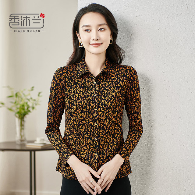 Xiangmulan Shopping Mall's same style 2025 spring and autumn long-sleeved shirts for middle-aged and elderly mothers, Western-style age-reducing floral shirts