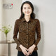 Xiangmulan Shopping Mall's same style 2025 spring and autumn long-sleeved shirts for middle-aged and elderly mothers, Western-style age-reducing floral shirts