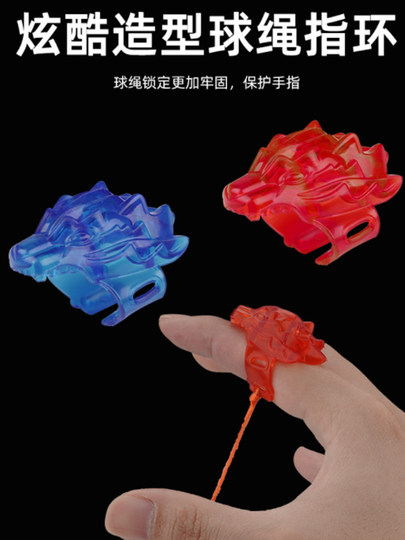 Yo-yo primary school students' yo-yo children's light-emitting walking and sleeping automatic swing uu advanced alloy yoyo ball