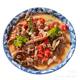 Halal haggis Laoma Muxi original haggis soup 258g Inner Mongolia specialty fully cooked haggis hot pot ready-to-eat snacks