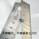 Stainless steel welding silk pure aluminum sheet copper and iron galvanized plate 18650 lithium battery special nickel sheet white iron welding tin line