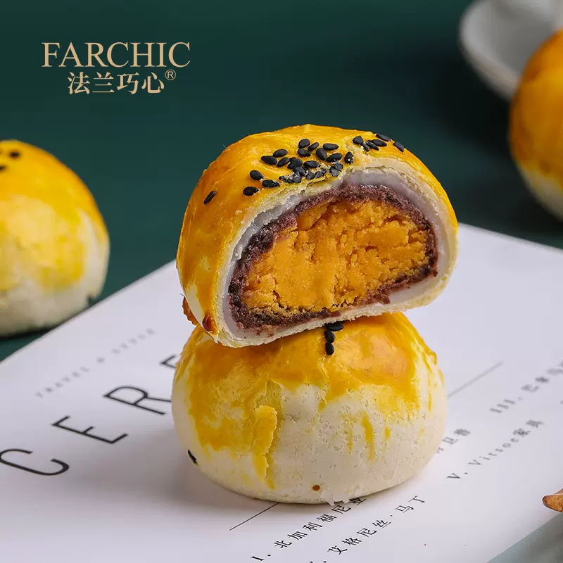 巧心酥 新人首单立减十元 2021年12月 淘宝海外