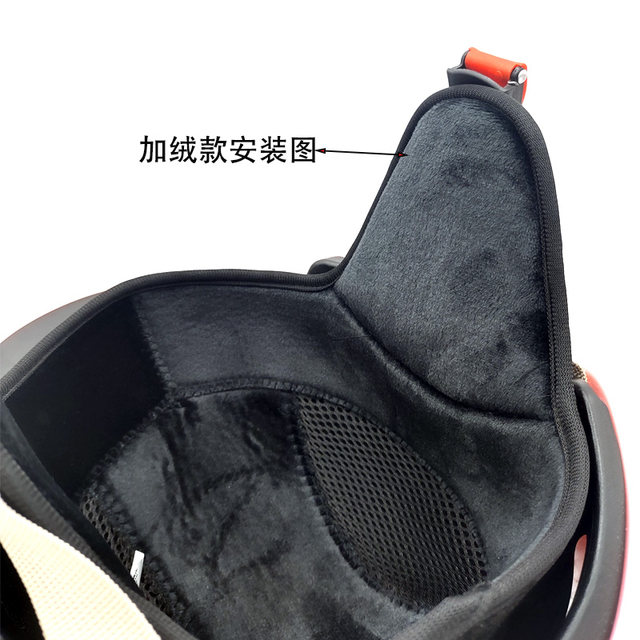 Summer style becomes autumn and winter style, plus velvet and thickening helmet lining, removable ear protection, winter warmth and cold protection, winter and summer dual-use model