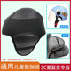 Summer style becomes autumn and winter style, plus velvet and thickening helmet lining, removable ear protection, winter warmth and cold protection, winter and summer dual-use model