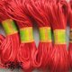 Red rope wedding festive wedding props dowry outfit wedding decoration supplies ribbon wedding festive red rope