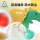 Infants and young children cartoon suction cup spinning toy baby 1-3 years and 6 months finger spinning top educational table