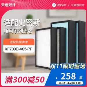 pf05 - Top 1000件pf05 - 2023年11月更新- Taobao