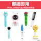Children's point reading pen early education machine charging cable story robot learning machine literacy wall chart charger power data cable