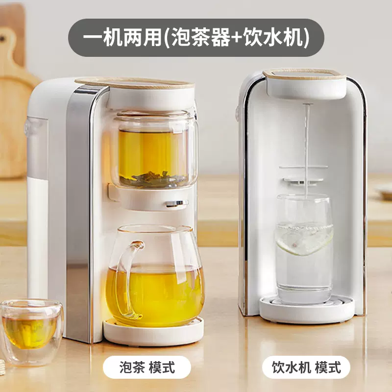 红茶茶杯 新人首单立减十元 21年12月 淘宝海外