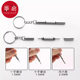
15Y10Y-5Y screwdriver/small/glasses AA1S40-multifunctional tool practical portable frame adjustable and disassembled