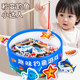 Magnetic fishing toys 1 to 3 years old Baby puzzle children intellectual development baby boys, girls, children, children, children