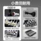 Chess chess board for primary school students with magnetic parent-child interactive competition educational board game children's toys