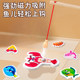 Magnetic fishing toys 1 to 3 years old Baby puzzle children intellectual development baby boys, girls, children, children, children