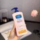 MASIKAHUA Niacinamide Vitamin E Moisturizing Body Lotion 577 Moisturizing Autumn and Winter Moisturizing Lotion for Men and Women