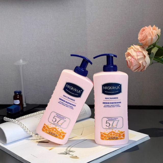 MASIKAHUA Niacinamide Vitamin E Moisturizing Body Lotion 577 Moisturizing Autumn and Winter Moisturizing Lotion for Men and Women