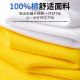 Jewish short-sleeved T-shirt for men 2025 new pure cotton summer teenagers loose large size men half-sleeved men