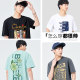 Jewish short-sleeved T-shirt for men 2025 new pure cotton summer teenagers loose large size men half-sleeved men