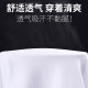 Jewish short-sleeved T-shirt for men 2025 new pure cotton summer teenagers loose large size men half-sleeved men