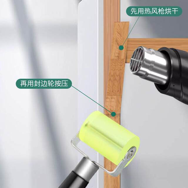 Hand pulley glue roller hand press wheel leather glue bond flattening silicone shoe bag tool woodworking side strip press wheel