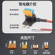 Automobile fuse box electrical appliance circuit modification lossless power fuse fuse medium small mini long foot